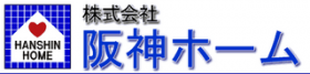 株式会社阪神ホーム